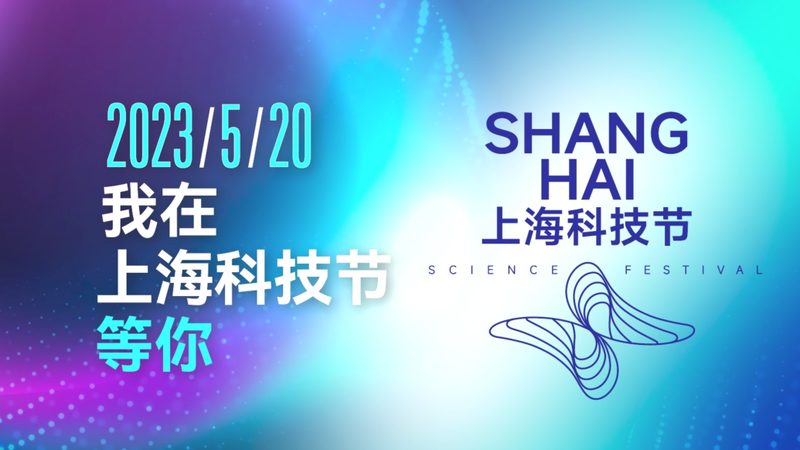 北京科技有限公司