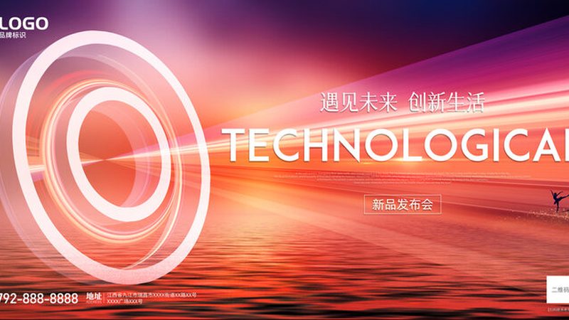 在线客服机器人：如何选择合适的批发报价？**