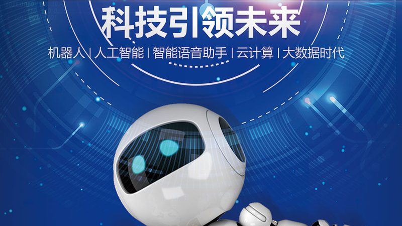 科技公司的价值，如何衡量？**